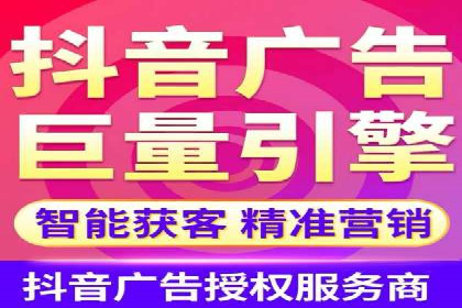 某知名企业SEM主管的成长之路